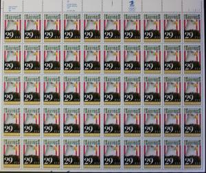 US #2534 Mint Sheet Bald Eagle 