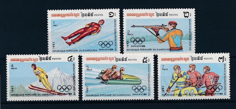 [55676] Cambodia 1983 Olympic games Luge Bobsleigh Icehockey MNH Sheet