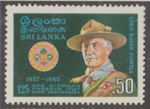Sri Lanka Scott #639 Stamp - Mint NH Single