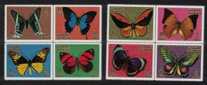 Ajman Butterflies 8v Blocks of 4 1971 MNH MI#747A-754A