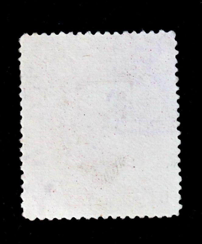 Costa Rica Telegraph Stamp Barefoot #1 used 5c 1892 POST OFFICE FRESH