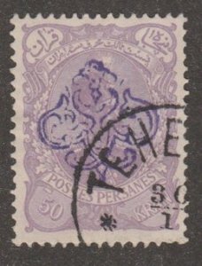 Iran Scott #135 Stamp - Used Single - XYZ
