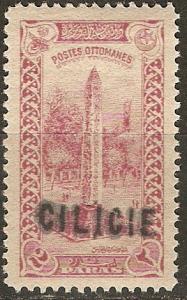 Cilicia 31 Y&T 33 MNH XF 1919 SCV $6.75