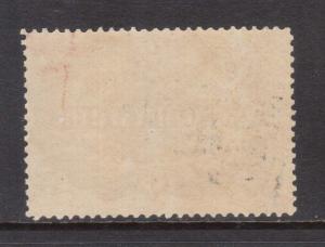 Canada #OX1 NH Mint With Usual Offset