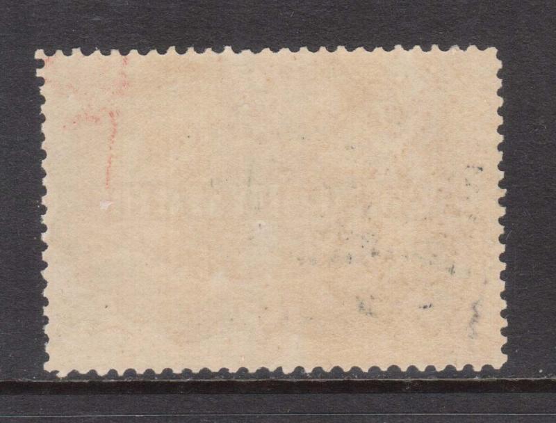 Canada #OX1 NH Mint With Usual Offset