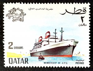 Qatar #197 MLH FVF  (XBE)