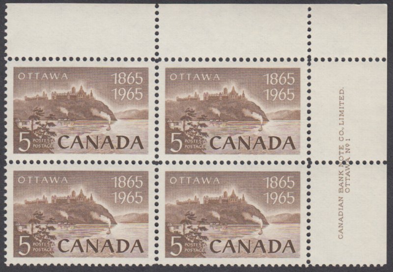 Canada - #442 Ottawa, Plate Block  - MNH