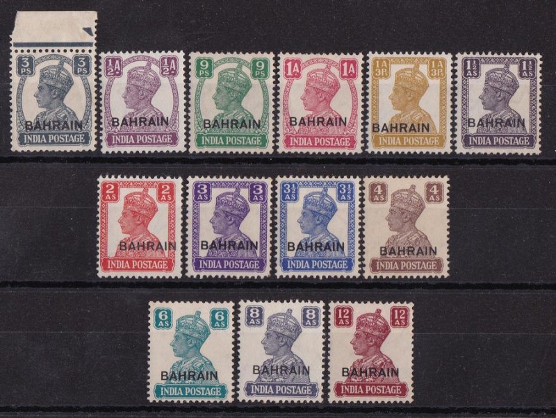 BAHRAIN 1942 KGVI Blank background set 3p-12a 