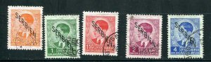 Yugoslavia  1941  Sc 2N2-5  2N7 Used Overprint SERBIA 7500