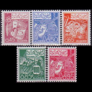 ALGERIA 1964 - Scott# 326-30 Labors 45-95c NH