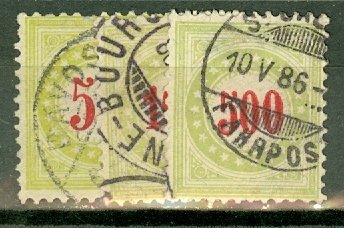 DN: Switzerland J23a-28a used CV $388; scan shows only a few
