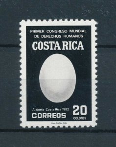 [104390] Costa Rica 1983 World congress Human rights egg  MNH