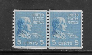 #845 MNH Line Pair