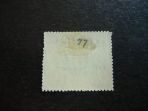 Stamps - Labuan - Scott# 79 - Used Part Set of 1 Stamp