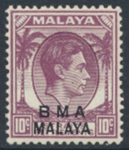 Straits Settlements SG 8a Type I SC# 262 * ordinary  MVLH OPT BMA see details