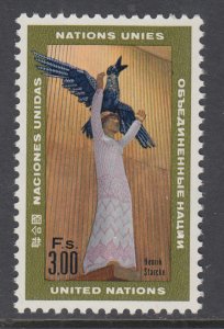 UN Geneva 13 MNH VF