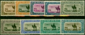 Sudan 1936-37 P.11.5 x 12.5 Set of 9 SG52b-57e Fine LMM