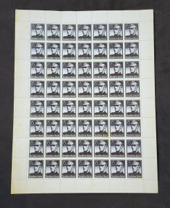 Nazi Germany Third Reich SA Soldier stamp sheet MNH WW2 WWII German