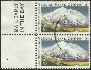 # 1454 - Pair - USED MT. McKINLEY ALASKA