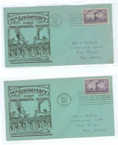 US 922 1944 3c/75th anniversary of the first Trans-Continental Railway, singles on two first day covers with different city canc