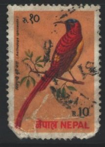 Nepal Sc#367 Used - quite ugly