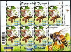 2020 Belarus KL Bees. Insects Fauna. 20,00 €