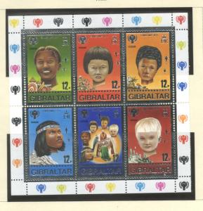 Gibraltar 385  MNH (2)