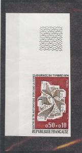 France,B477,Sorted Mail Imperf Single w/Margin,**MNH**