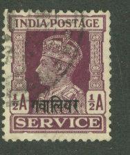 India-Gwalior  # O54 - overprint (1) VF Used