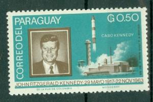 Paraguay - Scott 891 MNH