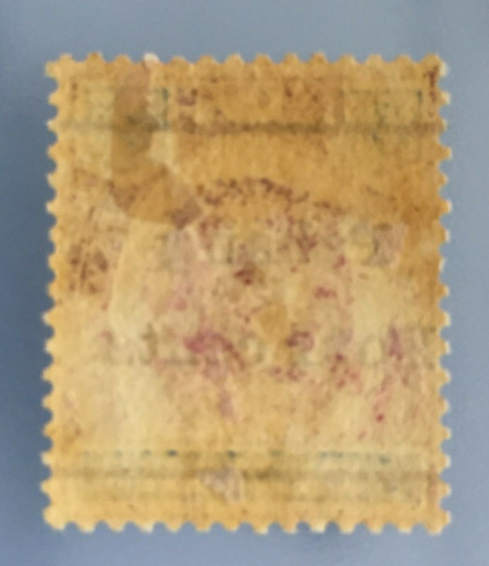 MALAYA 1899 PAHANG Four Cents opt PERAK Tiger 8c Mint SG#25 M3418 