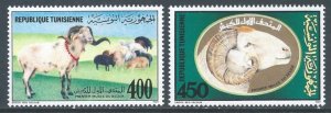 Tunisia #973-4 NH Sheep Museum