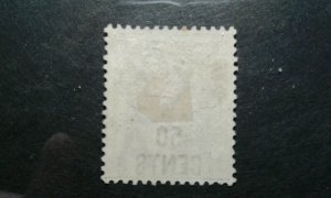 Hong Kong #62 mint hinged e206 9634