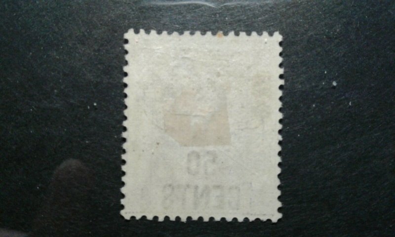 Hong Kong #62 mint hinged e206 9634