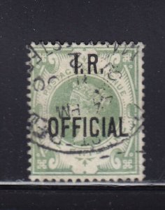 GB Scott # O12 F-VF used neat cancel with nice color cv $ 350 ! see pic !