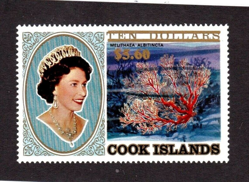Cook Islands stamp #716, MNH OG,  CV $24.00