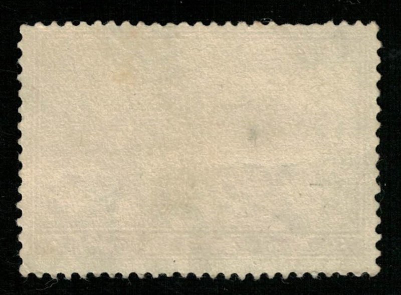 1961 Greece, 2.50 Dr (T-9363)