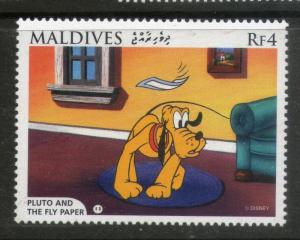 Maldives 1996 Pluto & Fly Paper- Scene 13 Dog Sc 2191e Walt Disney Animation ...