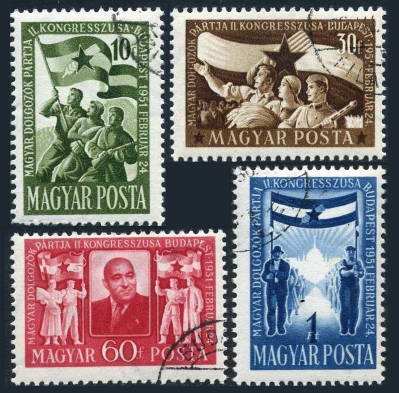 Hungary 925-928, CTO. Mi 1146-1149. Congress of Hungarian Workers Party, 1951.