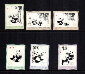 China PRC 1108-1113  mint hinged  cat $ 192.00