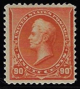 Scott #229 - $375.00 – F/VF-OG-LH – Glowing rich shade. Fresh and attractive.