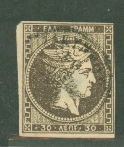 Greece #51a  Single