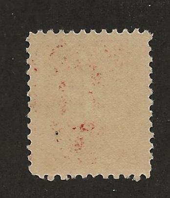 UNITED STATES SC# J61  F/MNH