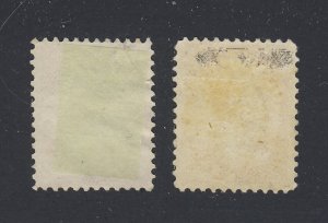 2x Canada Early  Stamps; 2x #14-1c Victoria Fine, & F/VF. Guide Value = $120.00