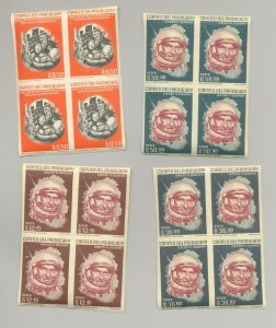 Paraguay #744-751 Space 8v Blocks of 4 Perf & 8v Blocks of 4 Imperf 