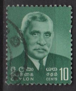CEYLON 1966 - Scott 390 used - 10c, D.S. Senanayake 