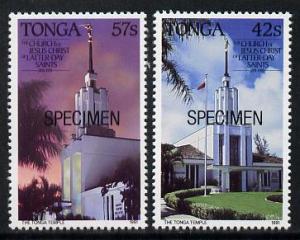 Tonga 1991 Church set of 2 opt'd SPECIMEN, as SG 1134-35 ...
