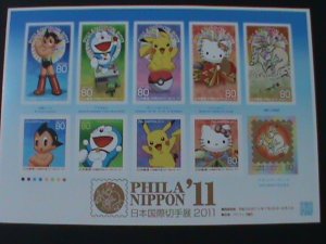 JAPAN-2011-SC# 3345-PHILANIPPO INTL. STAMP SHOW- YOKOHAMA MNH- SHEET-VERY FINE