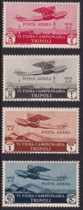 Sc# C4 / C7 Libya 1932 Sea Plane complete MLMH airmail set CV $207.50