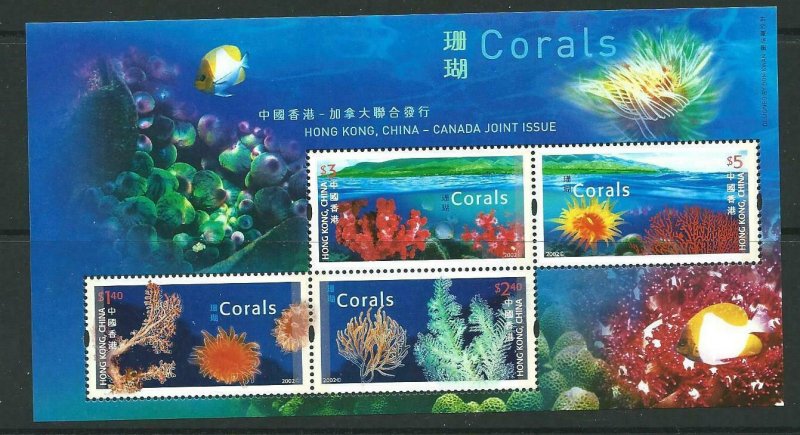 HONG KONG SGMS1101 2002 CORALS MNH